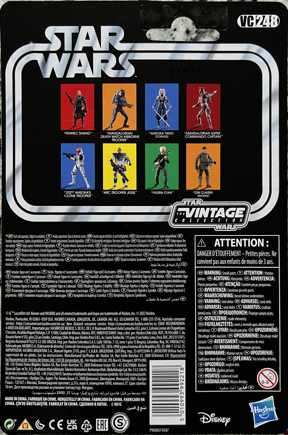 332nd Ahsoka’s Clone Trooper - Kenner/Hasbro (Star Wars The Vintage Collection) action figure collectible - Main Image 2