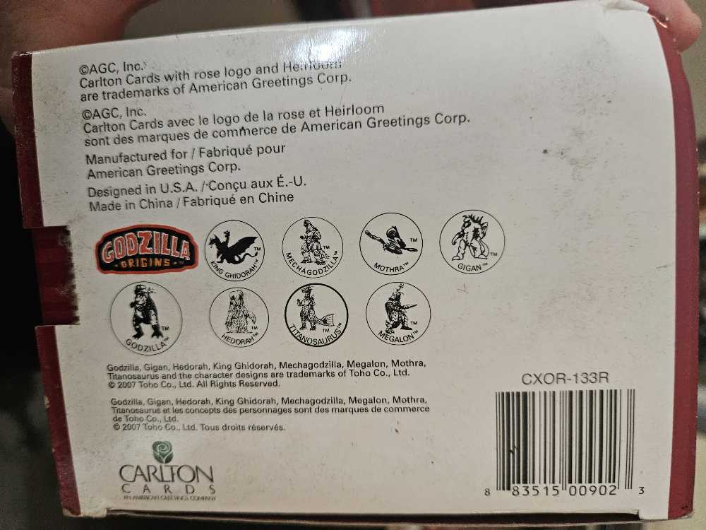 Christmas Ornament Carlton Cards Godzilla Origins & Sound Light Work Rare Lenticular - American Greetings (Godzilla Origins) action figure collectible [Barcode 883515009023] - Main Image 2
