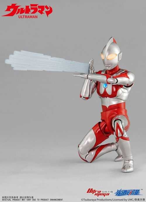 Ultraman ACG Ultraman - spectrum acg (Ultraman) action figure collectible - Main Image 2