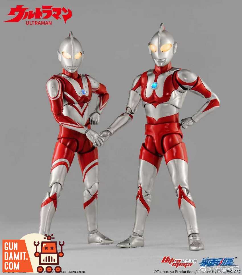 Ultraman ACG Ultraman - spectrum acg (Ultraman) action figure collectible - Main Image 3