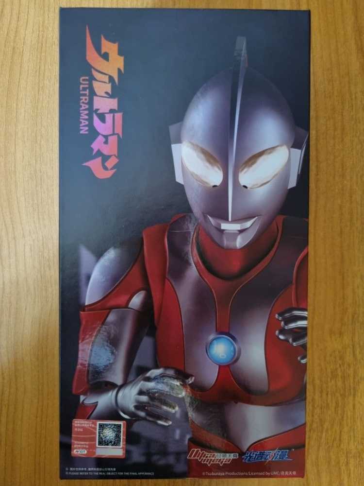 Ultraman ACG Ultraman - spectrum acg (Ultraman) action figure collectible - Main Image 4