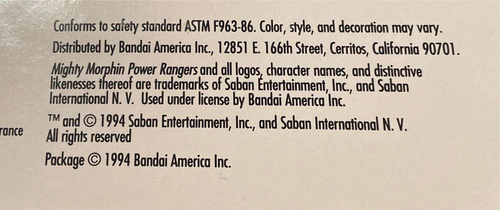 Sword Slashing Knasty Knight - Bandai (Mighty Morphin Power Rangers) action figure collectible [Barcode 045557023300] - Main Image 3