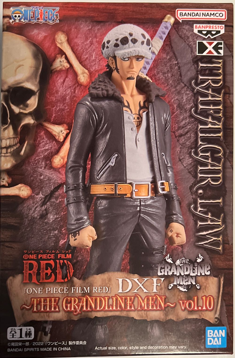 Banpresto One Piece Film Red Dxf Figure The Grandline Men Vol. 10 Trafalgar Law Statue  action figure collectible [Barcode 4983164192834] - Main Image 3