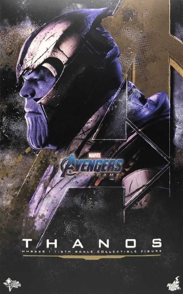 AD&D Elkhorn Dwarf By LJN