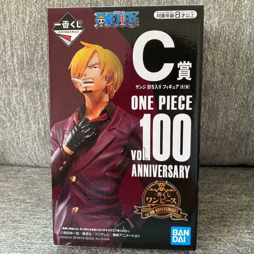 Sanji - Bandai Tamashii (One Piece) action figure collectible [Barcode 4573102601643] - Main Image 3