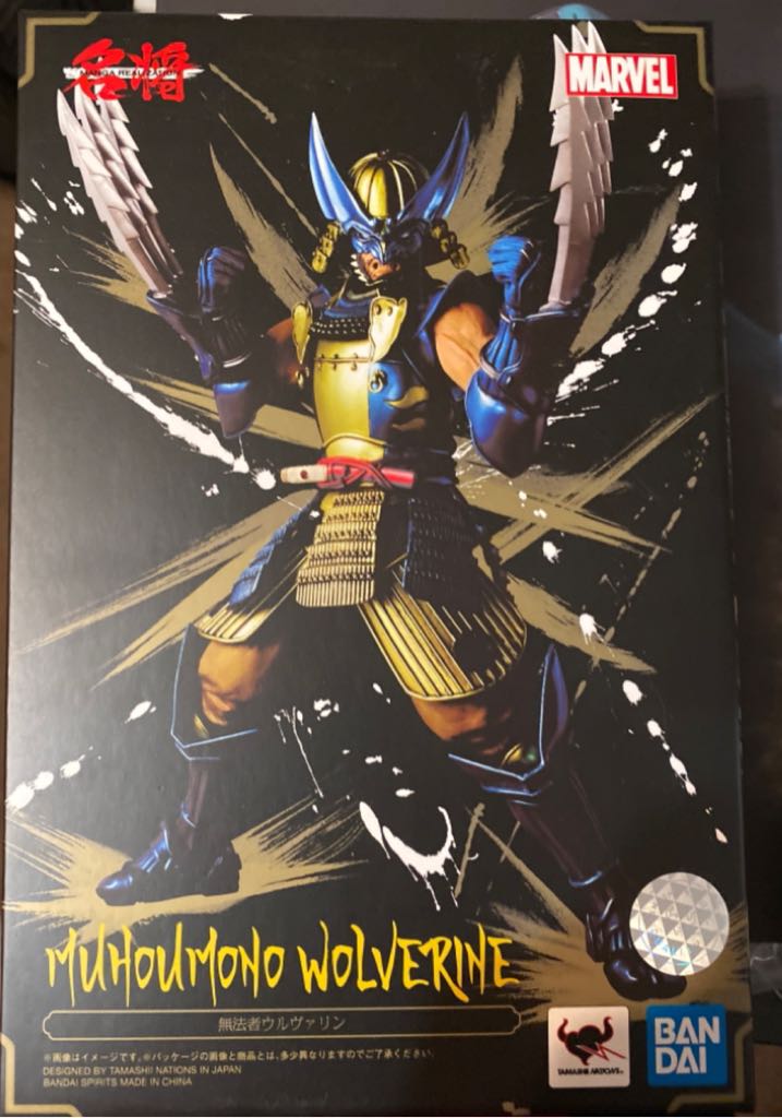 Mattel Creations Disney Darkness Descends Series Maleficent Doll Sleeping Beauty