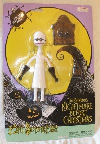 Sonic - Stretch Tails 