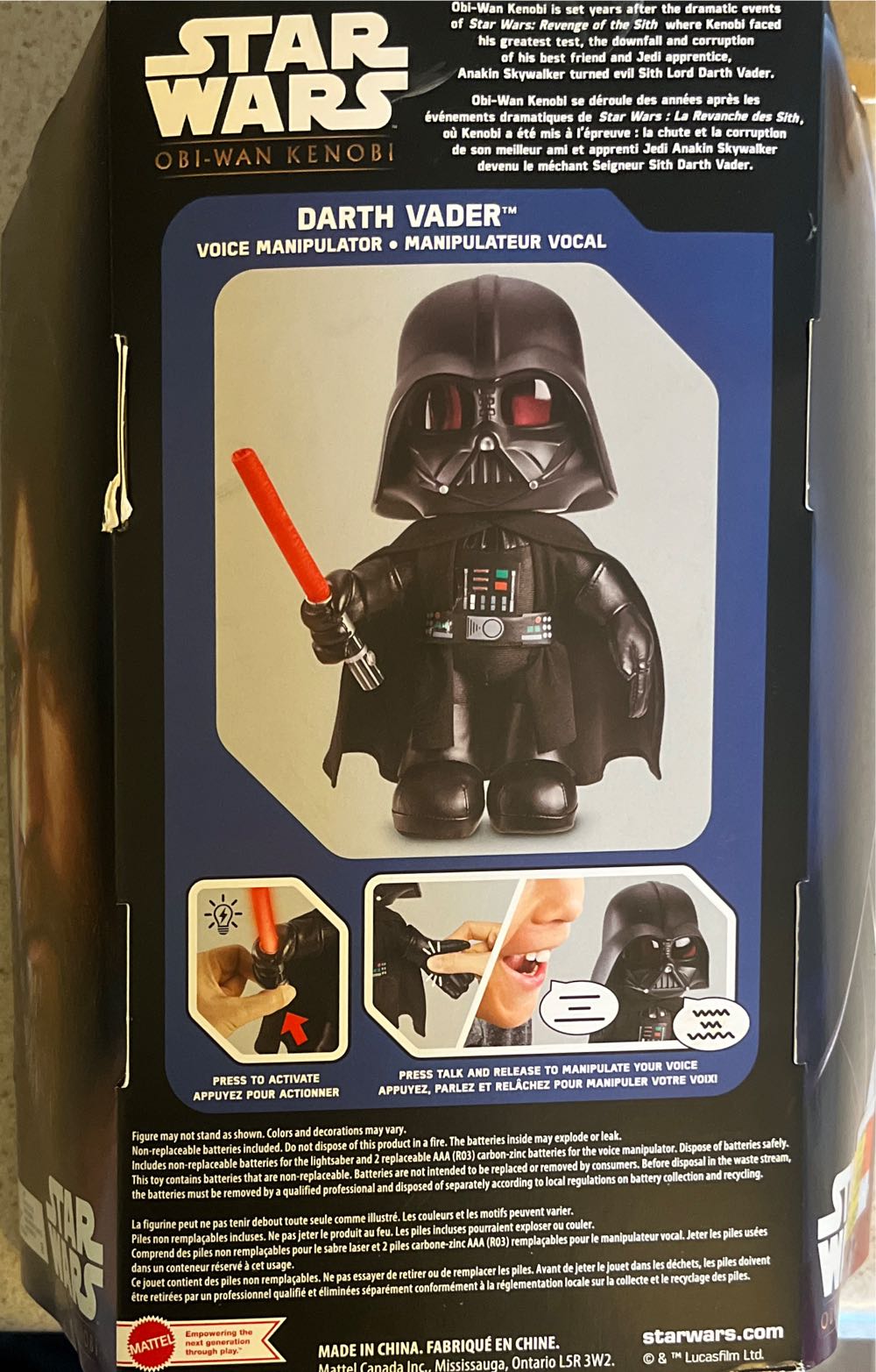 Darth Vader Voice Manipulator - Disney/ Hasbro (Obi-Wan Kenobi 2022: Miscellaneous) action figure collectible [Barcode 194735096039] - Main Image 2