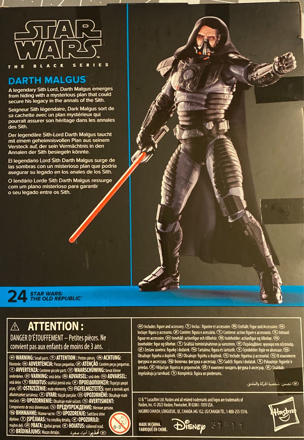 Darth Malgus - Hasbro (Star Wars: The Old Republic) action figure collectible [Barcode 5010996136992] - Main Image 3