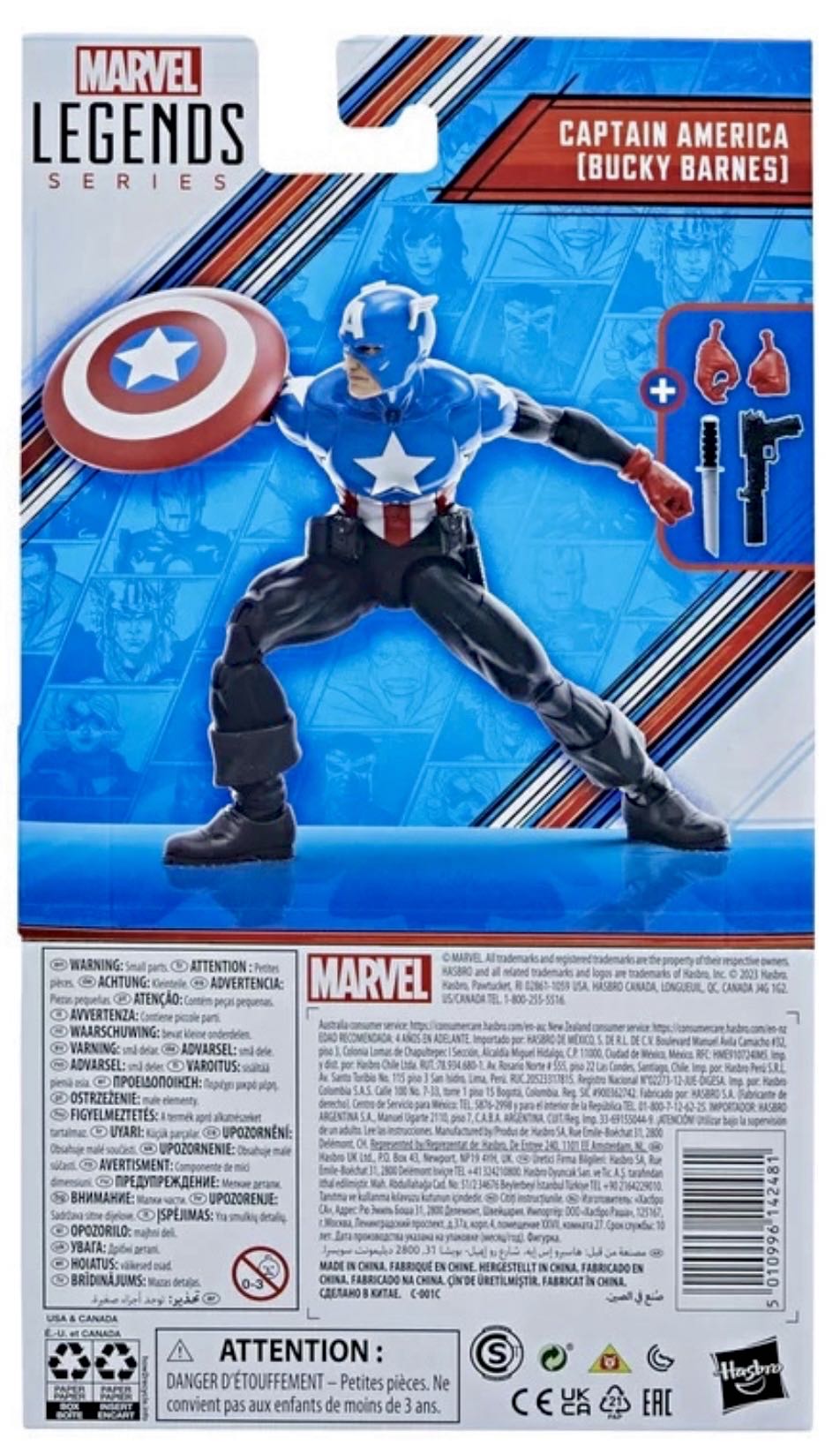 Captain America (Bucky Barnes) - Hasbro (Marvel Legends - Avengers Beyond Earths Mightiest) action figure collectible [Barcode 5010996142481] - Main Image 2