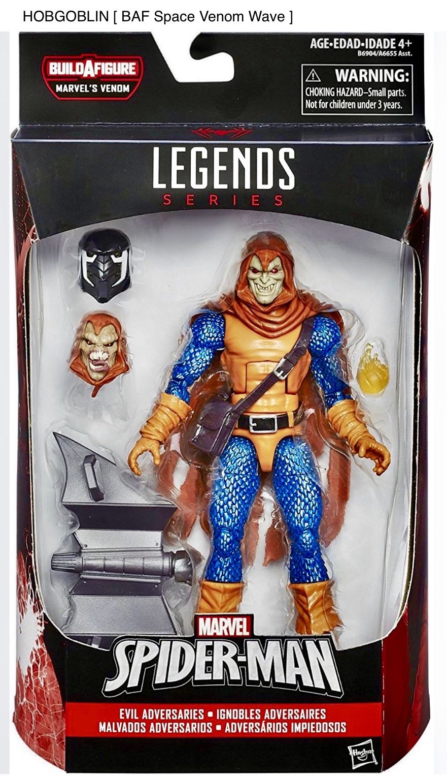 Marvel Legends Spider-Man Series Evil Adversaries HOBGOBLIN [ BAF Space Venom series ] - Hasbro (Marvel Legends) action figure collectible - Main Image 1