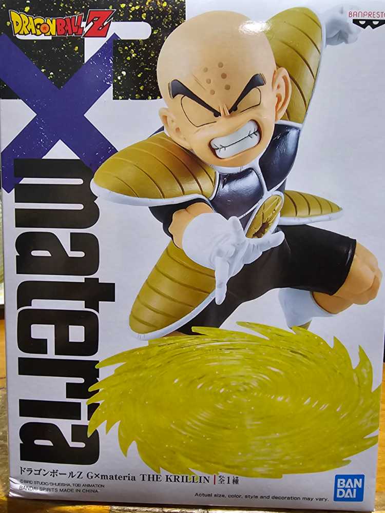 Dragon Ball Z GX Materia Krillin  - Bandai Spirits (Dragon Ball Z) action figure collectible [Barcode 4983164184600] - Main Image 2