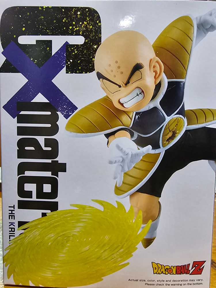 Dragon Ball Z GX Materia Krillin  - Bandai Spirits (Dragon Ball Z) action figure collectible [Barcode 4983164184600] - Main Image 3