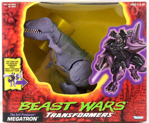 Beast Wars Ultra Class Megatron - Kenner (Transformers Beast Wars) action figure collectible - Main Image 4