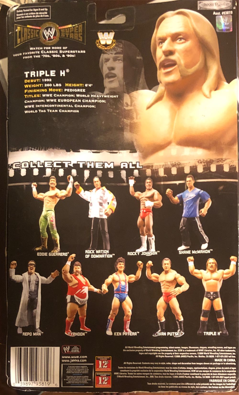 Triple H LJN - Jakks Pacific (WWE Classic Superstars Series 17) action figure collectible [Barcode 039897938196] - Main Image 2