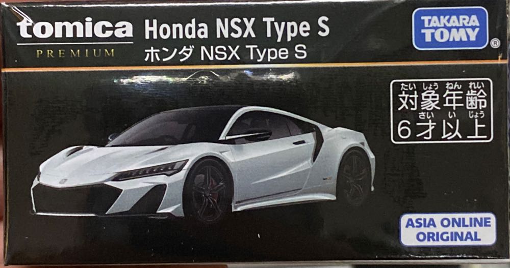 Funko 44423 Pop! Town: Holiday Santa’s House With Santa & Nutmeg Collectible Vinyl Figure