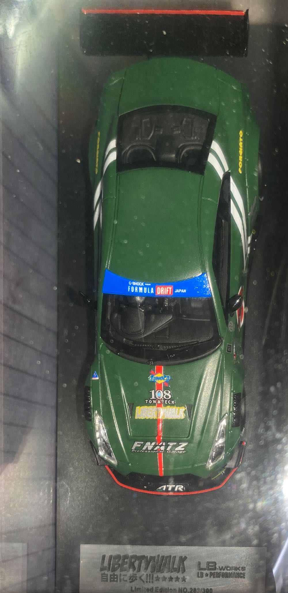 1.Nissan Skyline R35 GTR(sold) - Liberty Walk (Zero Fighter) action figure collectible - Main Image 3