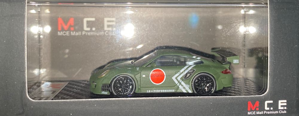 Carlton Cards Heirloom Godzilla Ornament #118