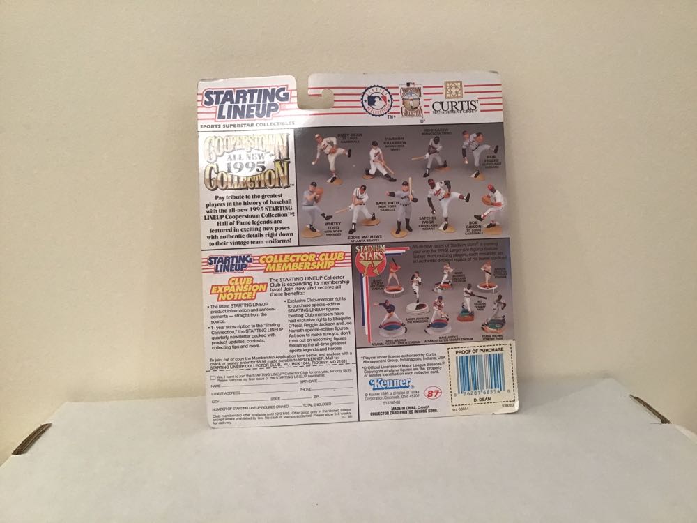 Dizzy Dean - Kenner (Cooperstown Collection) action figure collectible - Main Image 2