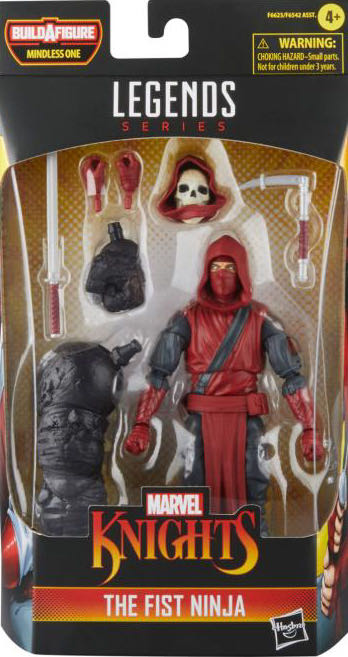 First Ninja - Hasbro - BAF (Hasbro BAF Wave: Mindless One) action figure collectible - Main Image 2