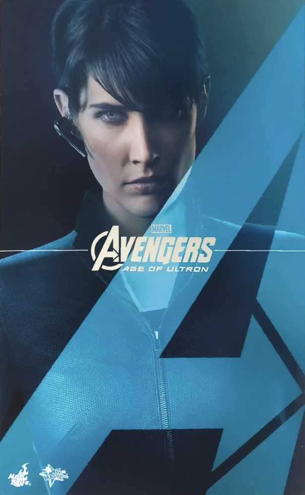 Sideshow Monty Python & The Holy Grail Sir Galahad Michael Palin 12”