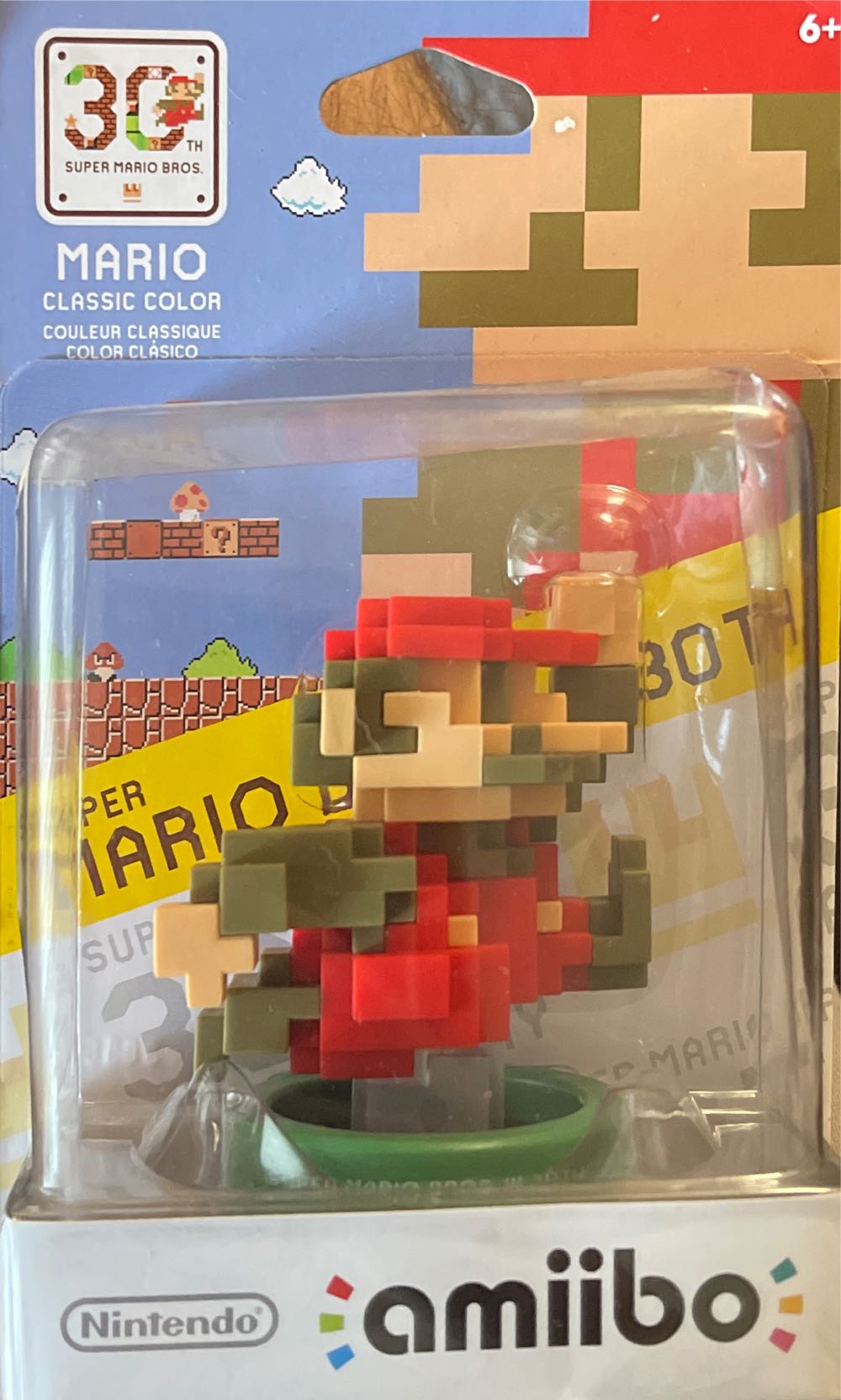 Funko POP!#78 Chicago Bears Walter Payton (Away Jersey)