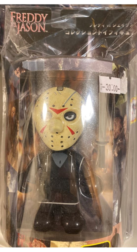 Boba Fett Goblet Hot Chocolate Star Wars New