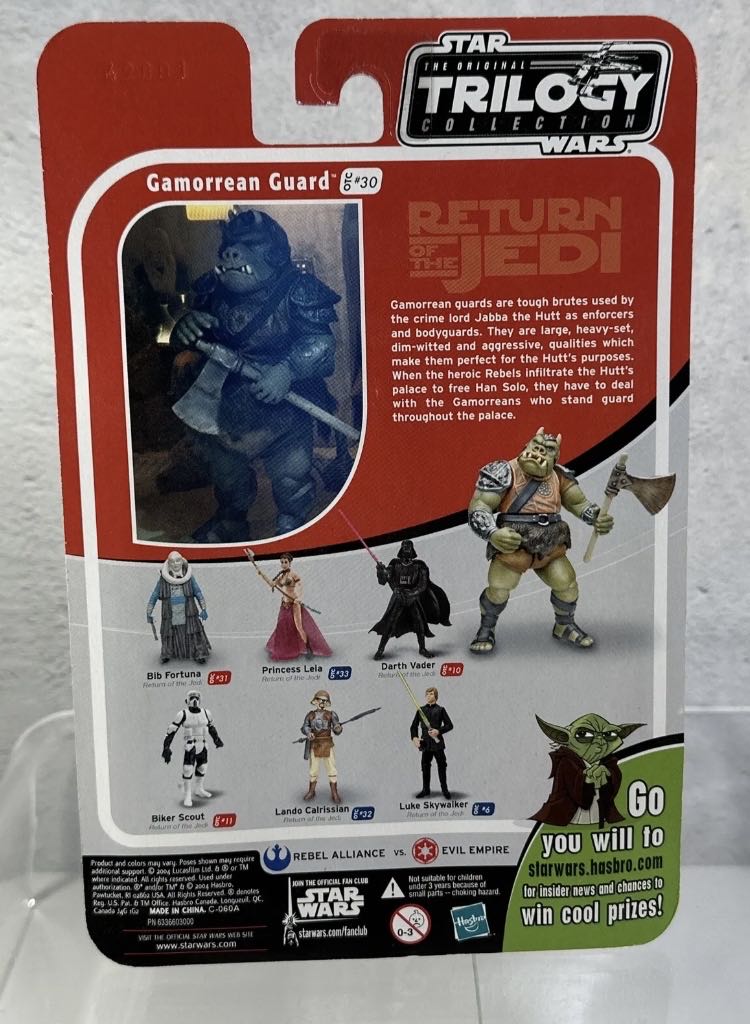 Gamorrean Guard OTC #30 - Hasbro (Star Wars Episode VI: Return of the Jedi) action figure collectible - Main Image 2