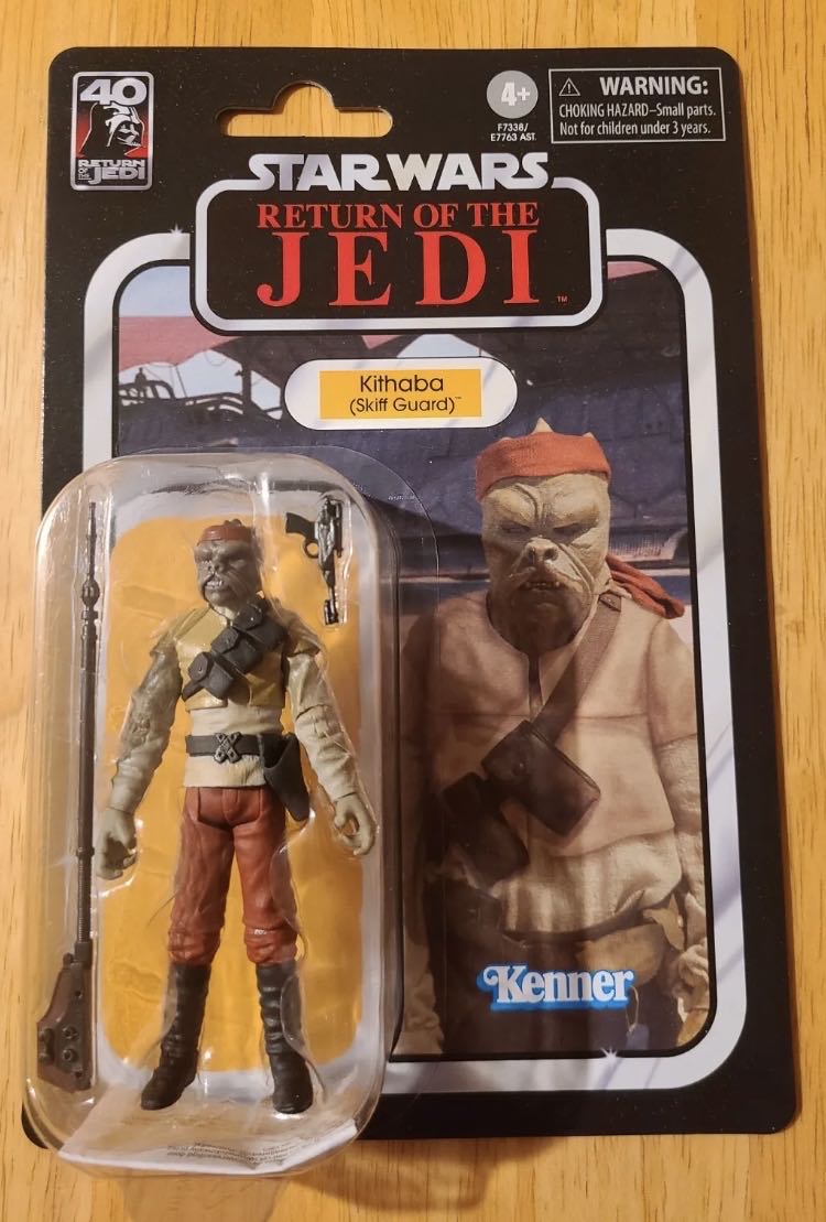 Marvel-Miles Morales Bend and Flex