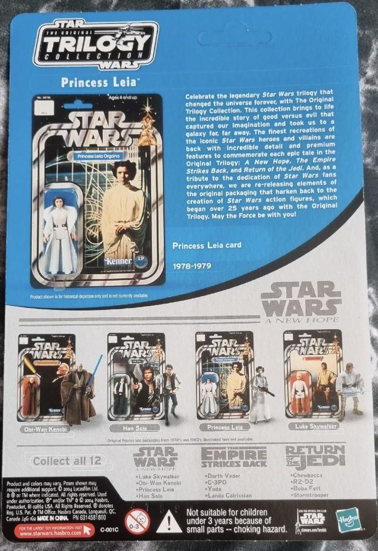 Princess Leia Organa VOTC - Hasbro (Star Wars Episode IV: A New Hope) action figure collectible - Main Image 2