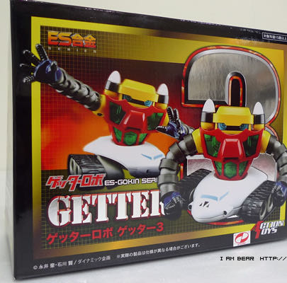 Power Rangers Samurai Red Ranger Action Hero