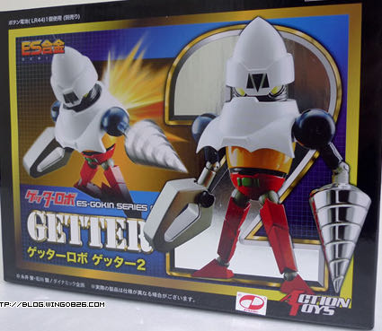 Funko: My Hero Academia Hitoshi Shinso # 1353