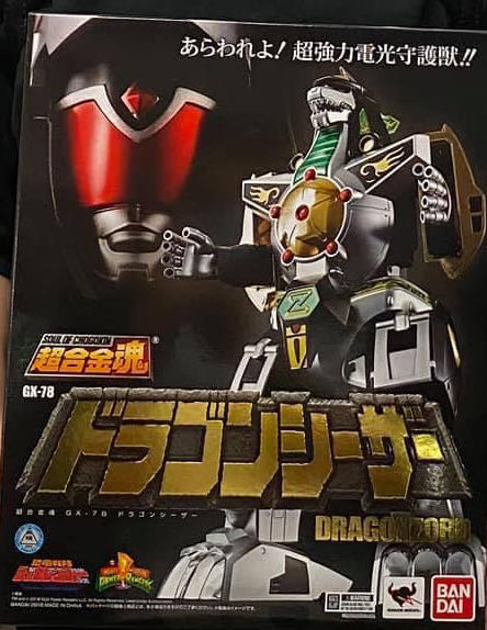 哥斯拉 GX-78 - Bandai (超合金魂) action figure collectible - Main Image 1