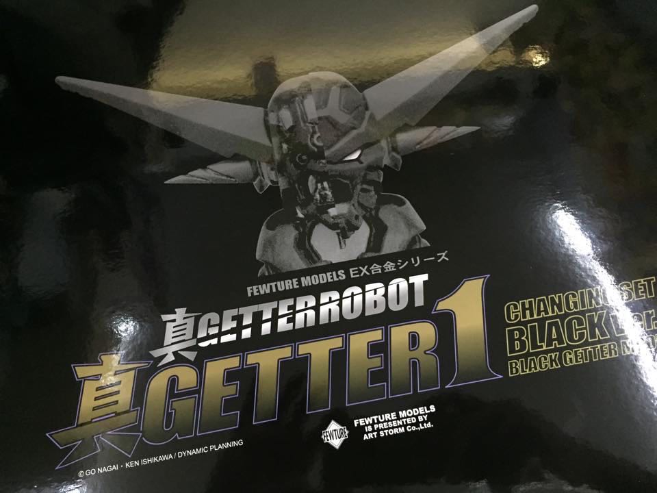 WWE Backlash Jeff Hardy