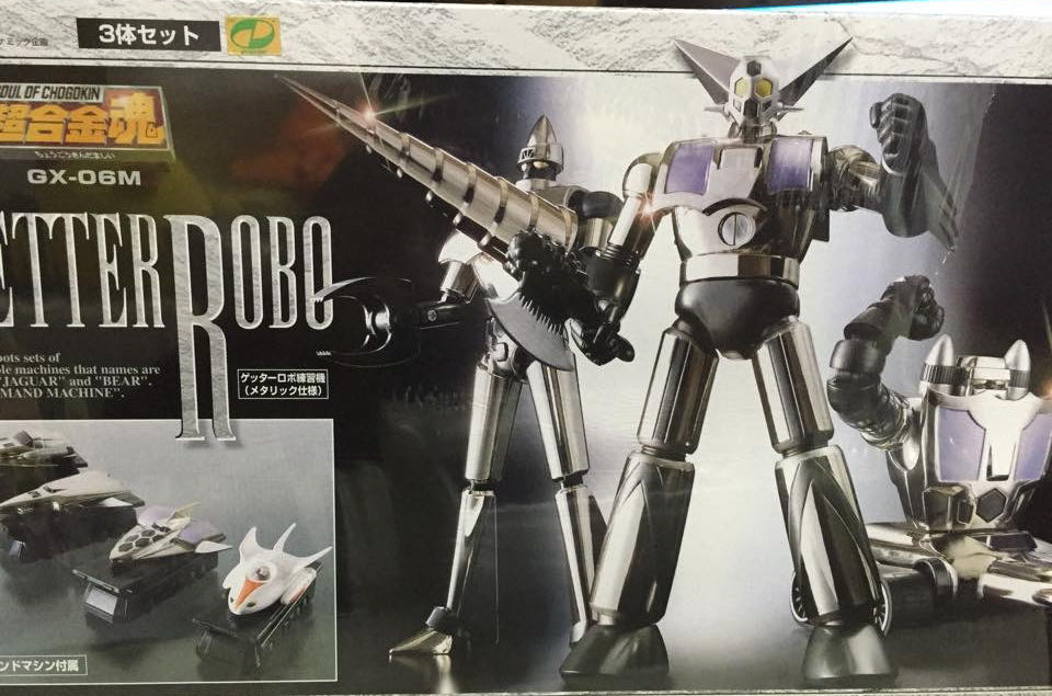 Getter One GX-06M - Bandai (超合金魂) action figure collectible - Main Image 1