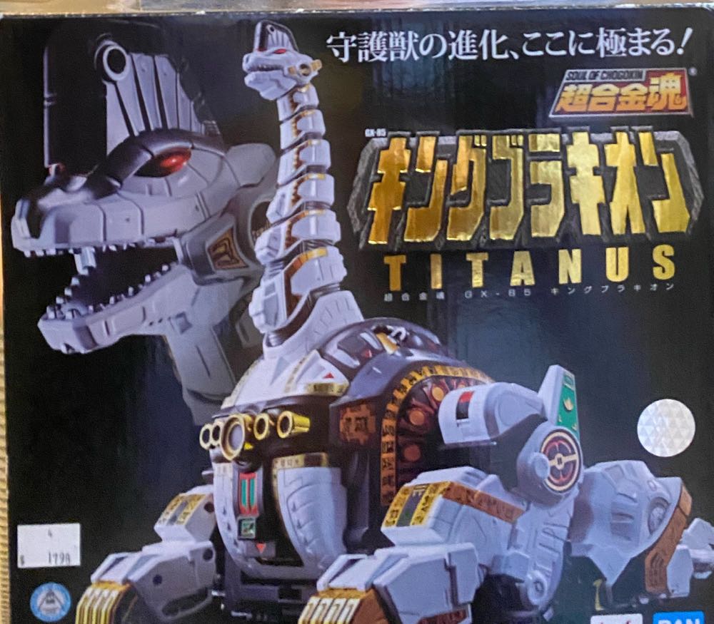 Matchbox Top Gun Maverick Darkstar