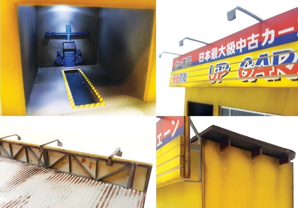 Garage - Tomytec Tomicarama Vintage (Garage Kit) action figure collectible - Main Image 4