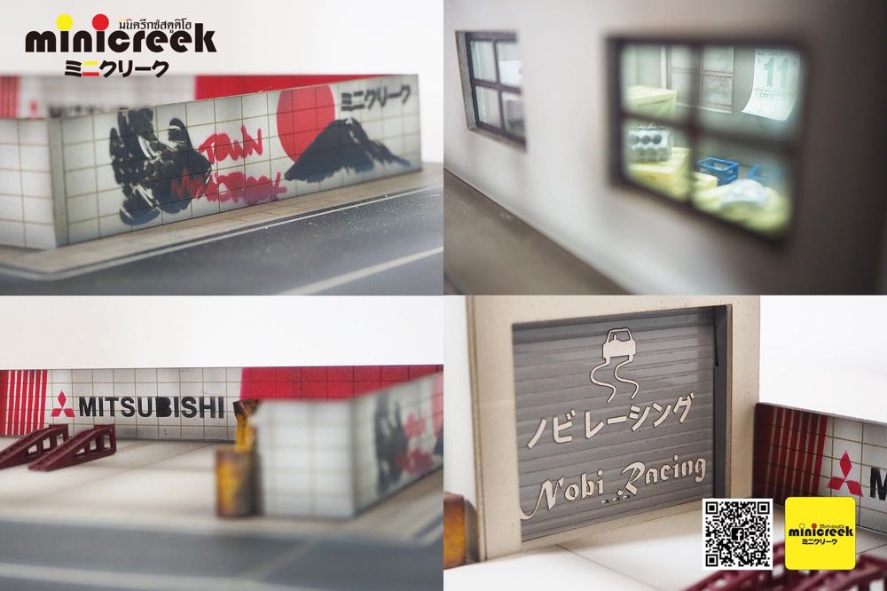 Garage Mitsubishi - Tomytec Tomicarama Vintage (Garage Kit) action figure collectible - Main Image 3