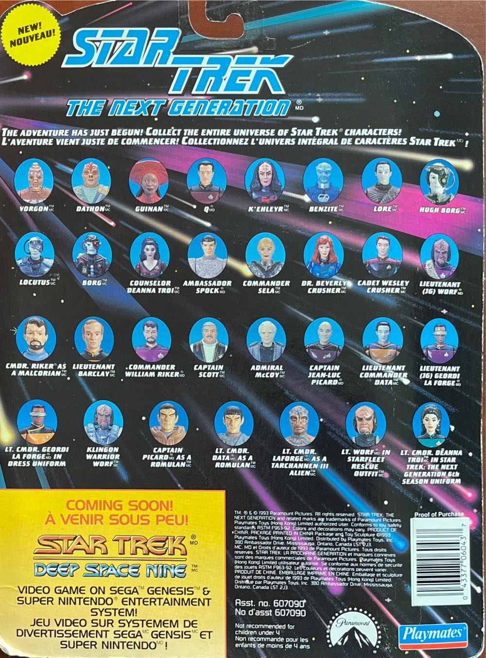 Ambassador Sarek Action Figure Space Cap  - Playmates (Star Trek TNG) action figure collectible [Barcode 043377060437] - Main Image 2