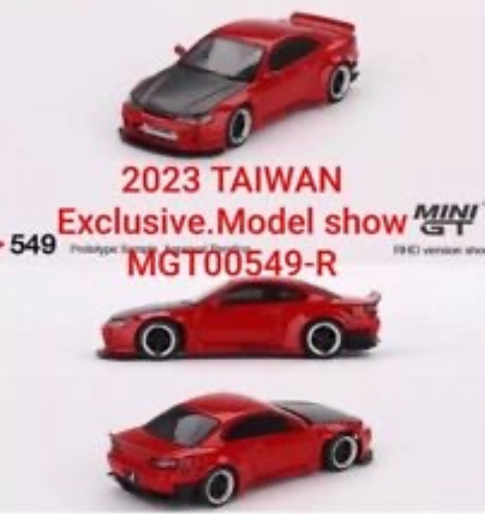 Nissan Silva Rocket Bunny Taiwan Exclusive ~ S15 - Mini GT (Rocky Bunny) action figure collectible [Barcode 4895183671439] - Main Image 2