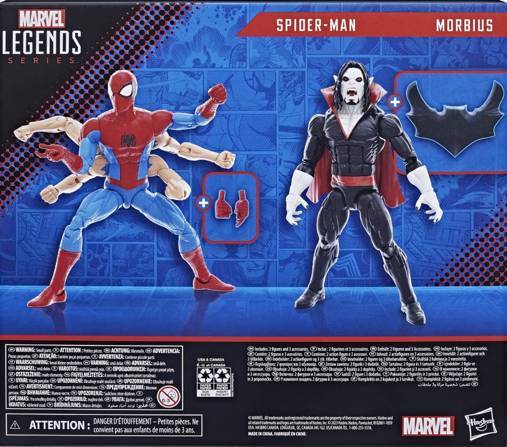 Morbius - Hasbro (Marvel Legends Series Spider-Man Vs Morbius) action figure collectible [Barcode 5010996145994] - Main Image 2