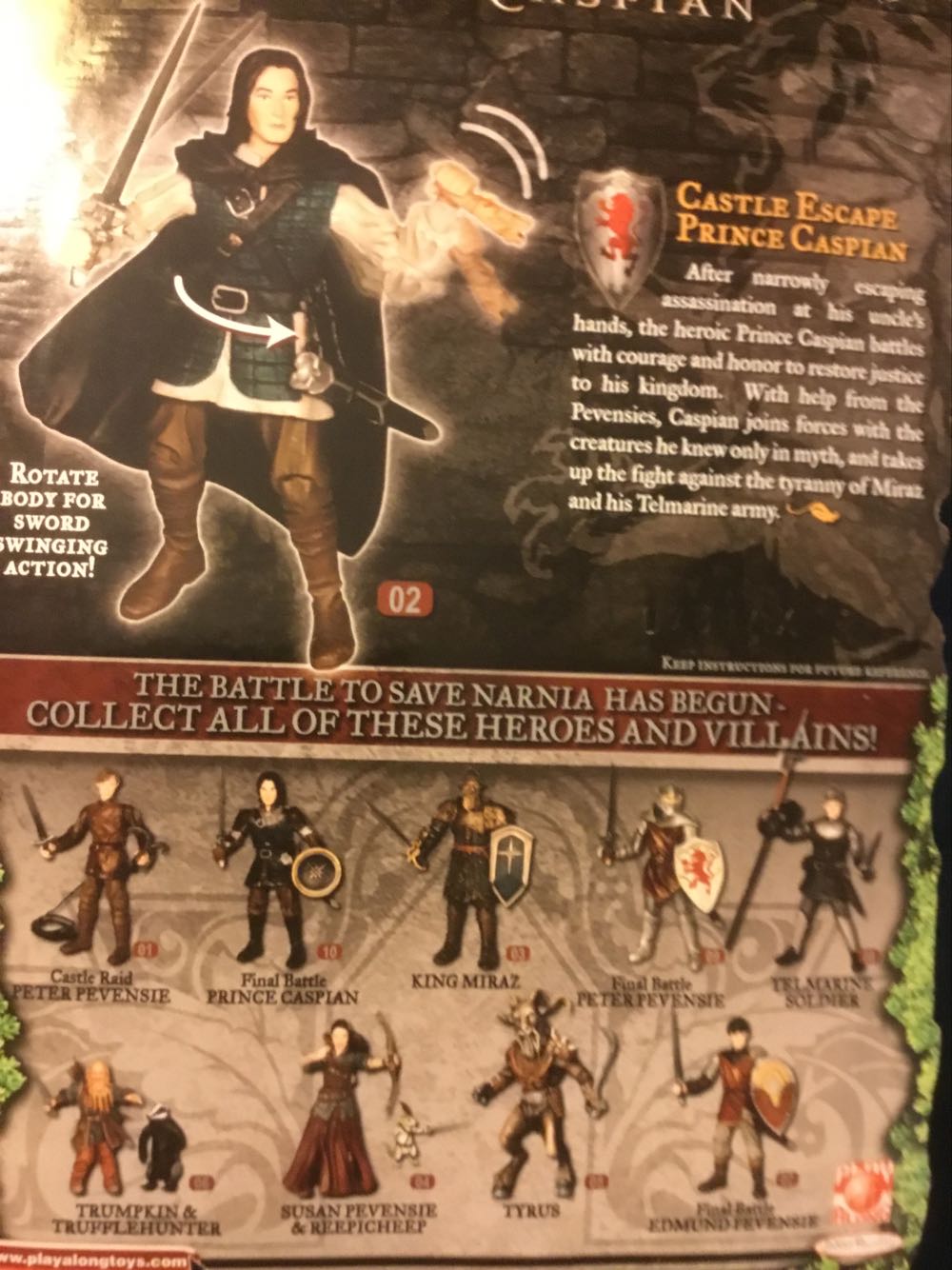 Prince Caspian With Sword And Queen Susan’s Horn - Play Along  Toys (The Chronicles Of Narnia) action figure collectible [Barcode 687203900124] - Main Image 2