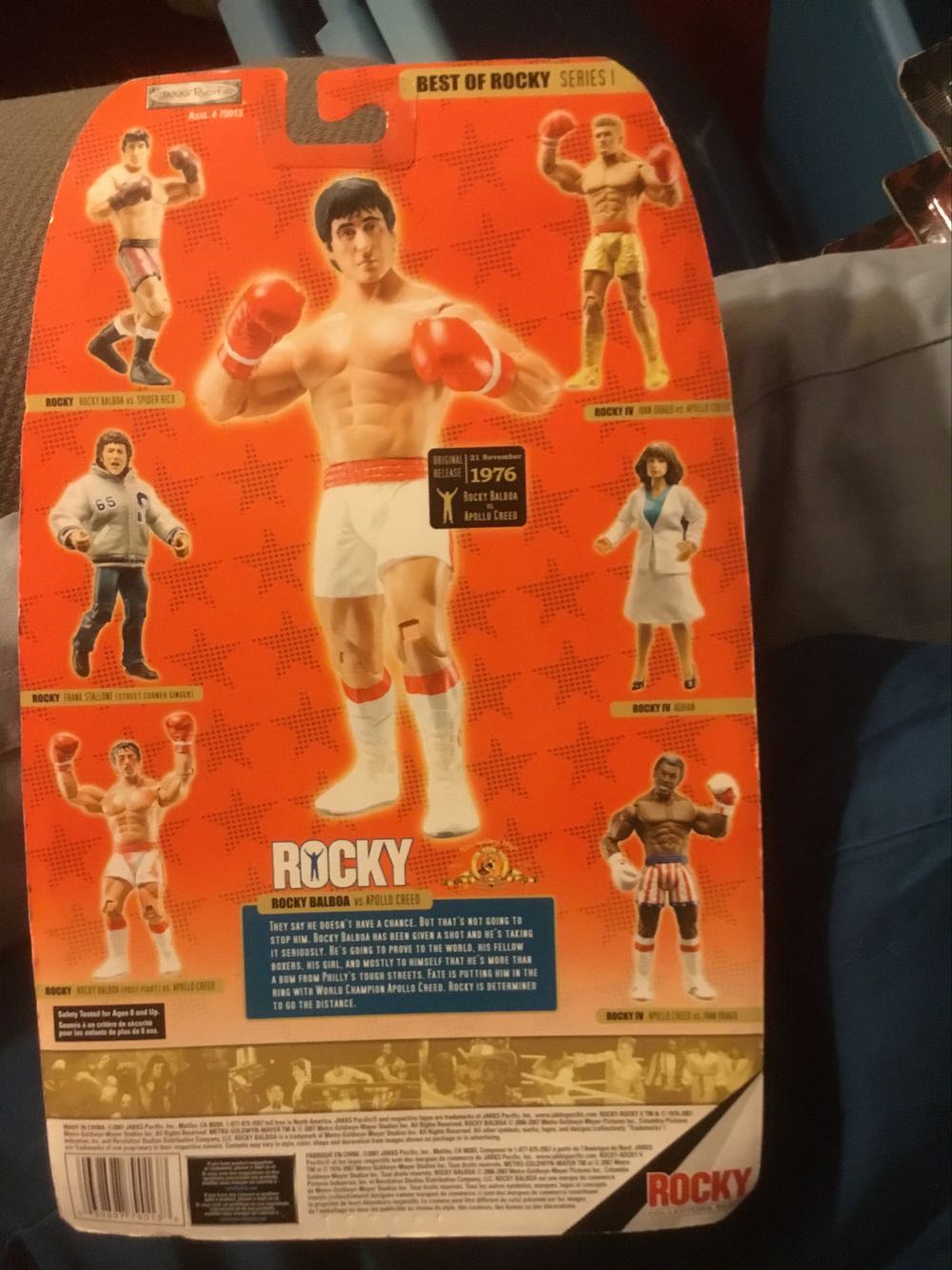 Rocky Balboa - Jakks (Rocky) action figure collectible - Main Image 2