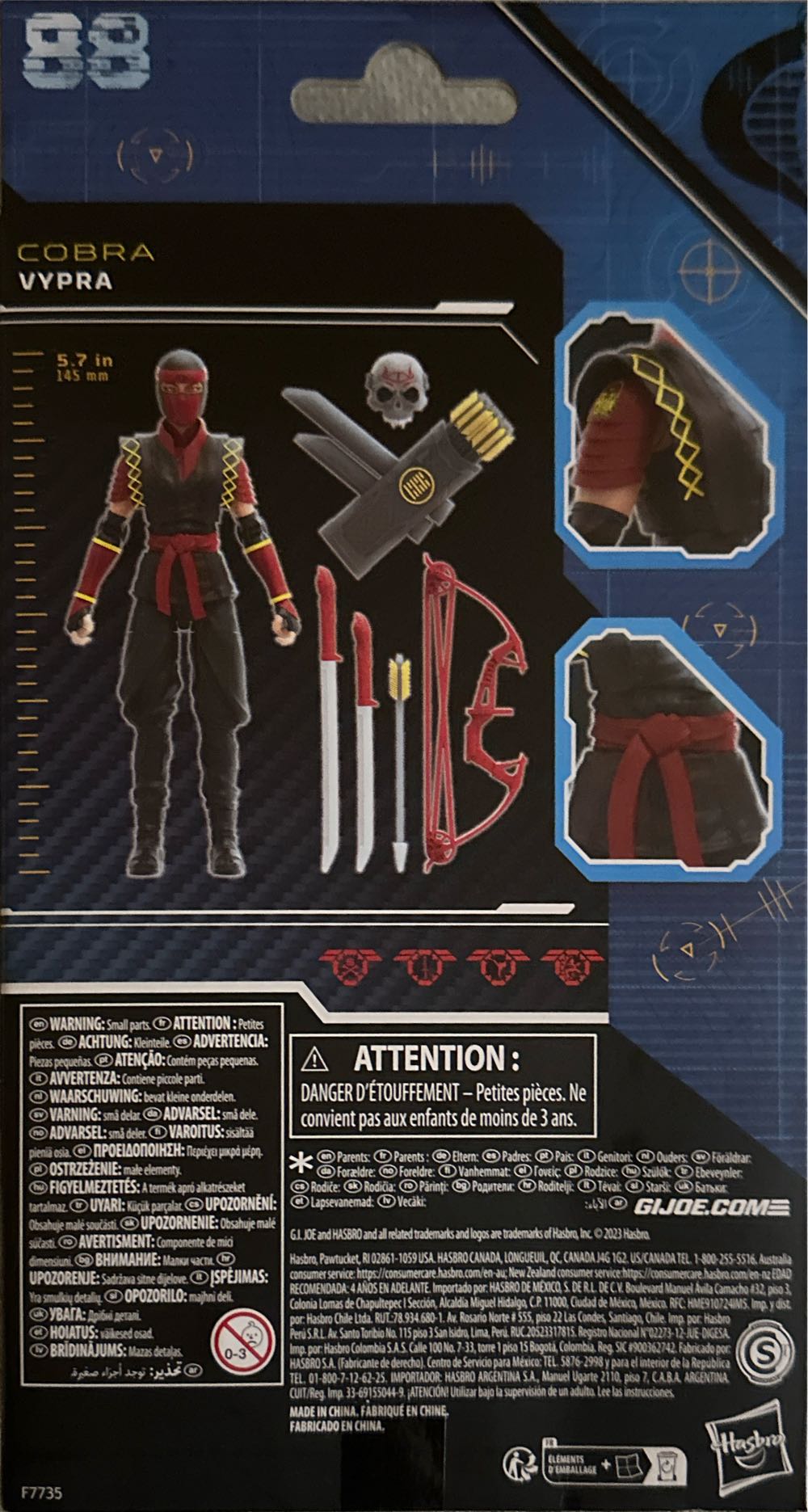 #88 Vypra (Python Patrol) - Hasbro (G.I. Joe) action figure collectible [Barcode 5010996146779] - Main Image 3