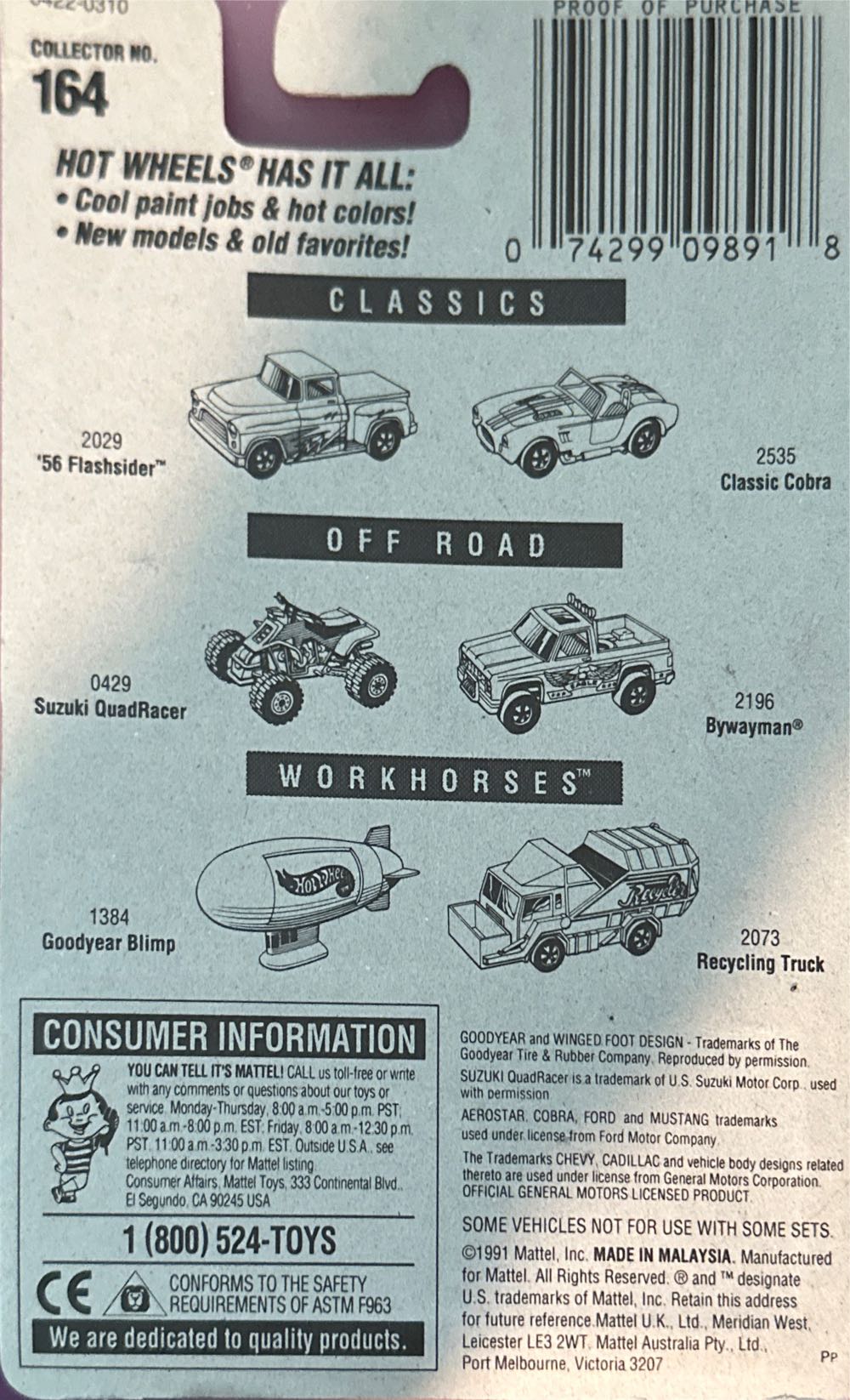 Hot Wheels Mercedes 540K  action figure collectible [Barcode 074299098918] - Main Image 2