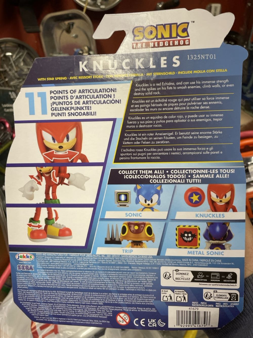 Sonic the Hedgehog: Knuckles with Star Spring - JAKKS Pacific, Inc. (Sonic The Hedgehog) action figure collectible [Barcode 192995416796] - Main Image 2