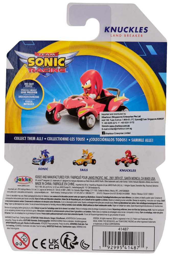 Knuckles (Land Breaker) - Jakks Pacific (Sonic The Hedgehog) action figure collectible [Barcode 192995414877] - Main Image 2