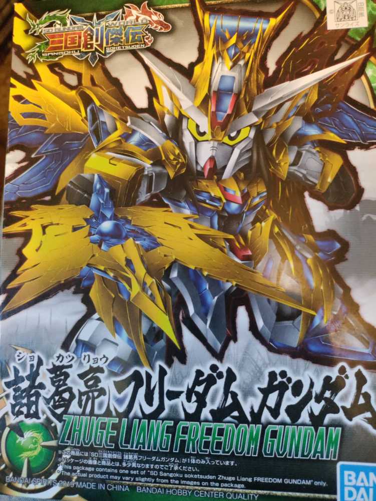 Super7 - The Simpsons - Poochie