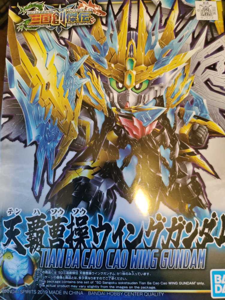 Bumble & The Island Of Misfit Bumble And Friends New In Box Rudolph Collection 12 Playing Mantis Pc. Vintage 2002 Memory Lane