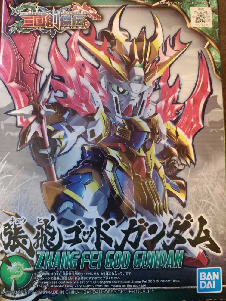 Lego Speed Champions Mercedes-amg F1 W12 E 76909 Performance & Project One Toy Car Set Mercedes Model Car Building Kit Collectible Race Car Toy Great Car Gift For Kids And Teens